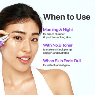 Numbuzin – No.9+ NAD BIO Lifting-sil Essence, 30ml