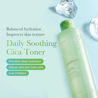 Medicube – Exosome Cica Toner، 210 مل