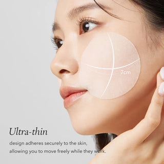 APRILSKIN - ضمادات مصل مهدئ فوري بالكاروتين IPMP - 80 قطعة (220 مل)