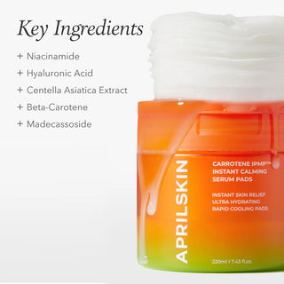 APRILSKIN - ضمادات مصل مهدئ فوري بالكاروتين IPMP - 80 قطعة (220 مل)