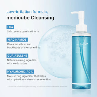Medicube – Zero Pore Blackhead Deep Cleansing Oil – 205ml