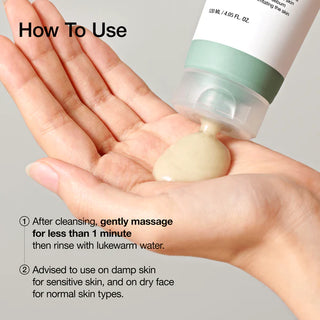 Anua – Heartleaf LHA Moisture Peeling Gel, 120ml
